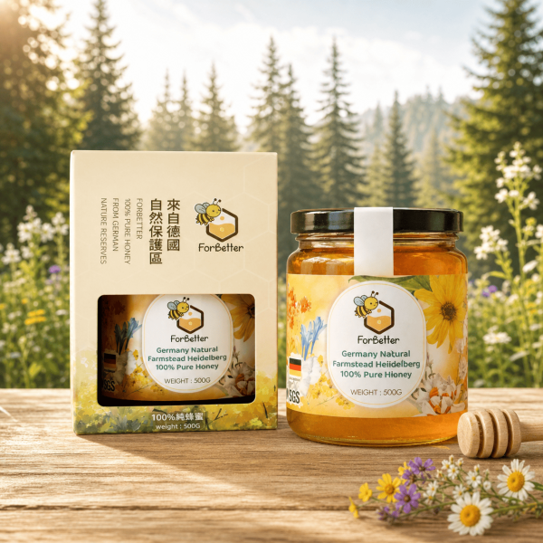 【德國純蜂蜜】德國小農 黑森林 100% 純百花蜜 500g l SGS認證高活性頂級天然蜂蜜 2026中秋推薦,中秋送禮,中秋禮盒,弗貝多蜂蜜,德國黑森林蜂蜜,100%純百花蜜,蜂蜜禮盒,SGS認證蜂蜜,高活性蜂蜜,德國小農蜂蜜