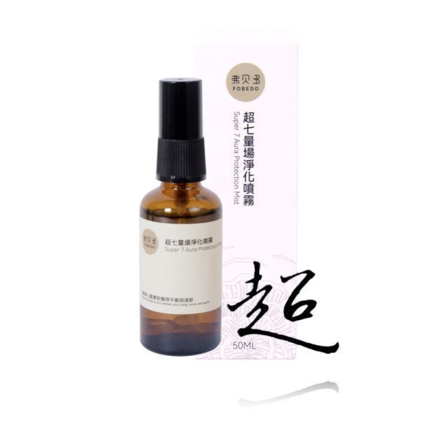 【弗貝多】超七量場淨化噴霧 Super7 Aura Protection Mist l 氣場提升 空間淨化 能量療癒 隨身攜帶  l  超七水晶與午時水的結合 l 讓身心靈重新獲得平衡與清新 |  蘇健霖茶人工藝師 超七量場淨化噴霧,能量噴霧,水晶淨化,七脈輪平衡,超七水晶,能量提升,環境淨化,氣場淨化,能量保護,靜心噴霧,情感療癒,高頻水晶,能量循環,水晶保護罩,午時水淨化,身心靈淨化,靈性提升,能量場平衡