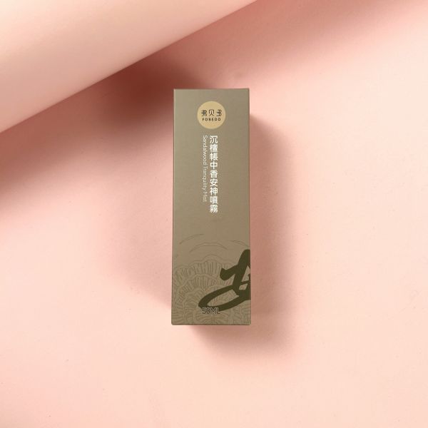 沉檀帳中香安神噴霧 Sandalwood Tranquility Guardian Mist l 居家安神 驅散濁氣 靜心冥想 出行防護  l  黑碧璽水晶與午時水的結合 l 專注於安定心神與空間守護 弗貝多, 沉檀安神噴霧, 黑碧璽, 能量屏障, 安神噴霧, 睡眠噴霧, 午時水, 能量保護, 深層安神, 精油噴霧