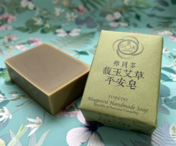 【弗貝多】釋迦牟尼佛聖誕日特殊節氣皂  l  馥玉艾草平安皂100g  l  融合佛菩薩祝福與淨化能量  l  洗滌內心的煩惱與執著，帶來真正的清淨與安寧 佛誕日,艾草平安皂,釋迦牟尼佛,能量皂,淨化身心,佛誕日皂,佛教儀式皂,智慧祝福,艾草能量,清淨安寧