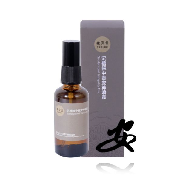 【弗貝多】沉檀帳中香安神噴霧 Sandalwood Tranquility Guardian Mist l 居家安神 驅散濁氣 靜心冥想 出行防護  l  黑碧璽水晶與午時水的結合 l 專注於安定心神與空間守護  l  阿彌陀佛聖誕日 弗貝多, 沉檀安神噴霧, 黑碧璽, 能量屏障, 安神噴霧, 睡眠噴霧, 午時水, 能量保護, 深層安神, 精油噴霧