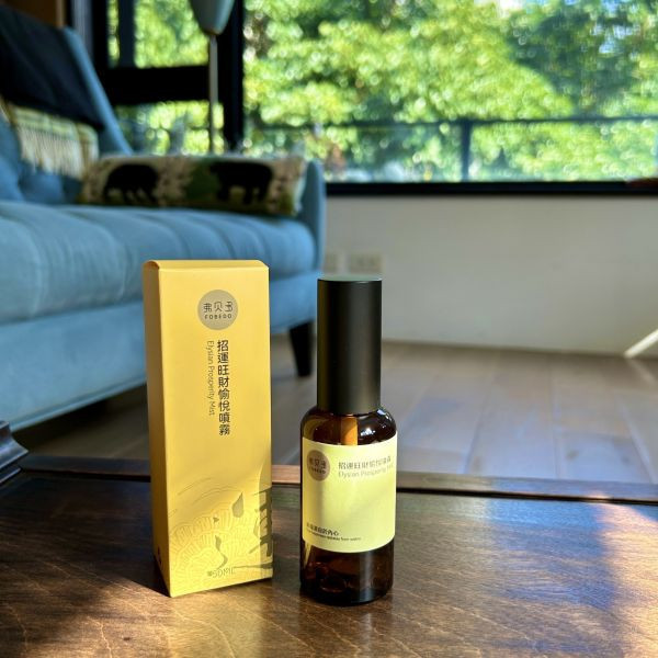 【弗貝多】招運旺財愉悅噴霧 Elysian Prosperity Mist l 提升財運 增強人際關係 淨化負能量  l  綠幽靈水晶與午時水的結合  l  注入愉悅的正能量招運旺財  |  蘇健霖茶人工藝師 招運旺財噴霧, 綠幽靈水晶, 午時水, 招財能量, 提升財運, 增強磁場, 自信提升, 事業運, 開運噴霧, 豐盛生活, 黃財神節氣