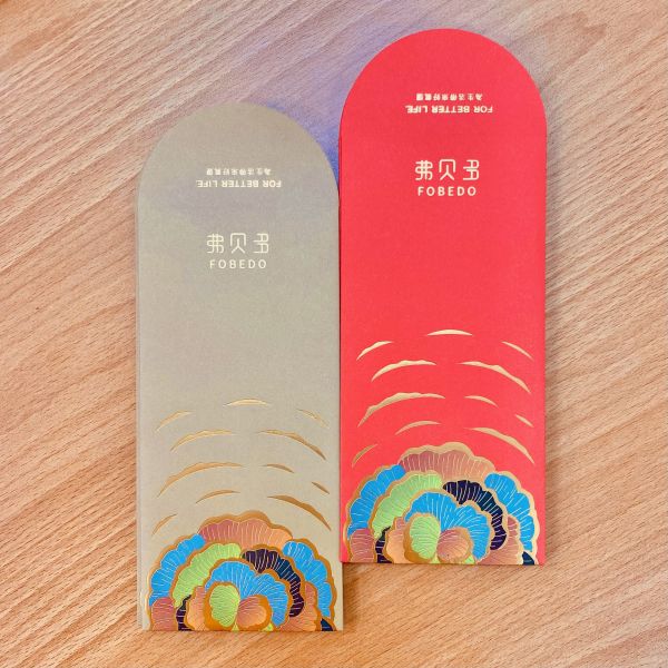 【弗貝多】好氣運紅包袋（5入一袋） l 結合五行風水能量 傳遞祝福與好氣運 l 2025 蛇年蛻變 靈蛇運轉 新年紅包袋 好氣運紅包袋,弗貝多紅包袋,五行能量紅包,新年紅包袋,招財紅包,轉運紅包,能量紅包,紅包袋設計,招財轉運,新年好運紅包