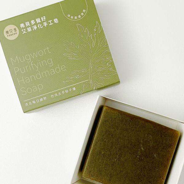 【弗貝多】覺好艾草淨化手工皂 |  潤澤不乾澀，天天都能淨化氣場｜ 洗去每日疲勞 也洗去多餘干擾 艾草手工皂,淨化氣場,草本沐浴皂,潤澤不乾澀,日常潔淨,艾草淨化,驅邪手工皂,氣場清理,天然冷製皂,弗貝多