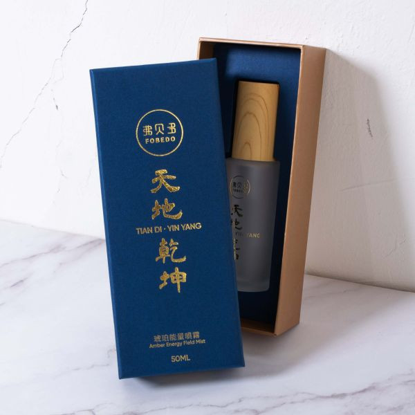 【弗貝多】天地乾坤琥珀能量噴霧 3 入組 Amber Energy Mist l 多地脈午時水 × 多國琥珀融合 l 穩定氣場核心 引導能量順流 l 作為打底使用 搭配超安運噴霧效果更完整 天地乾坤琥珀能量噴霧, 琥珀噴霧, 午時水噴霧, 氣場和調, 能量噴霧, 琥珀能量, 懷疑論者的通靈觀察, 平安月限定, 能量穩定, 農曆七月