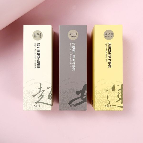 【預購】超安運能量套組 Harmony Energy Trio l  水晶與午時水的結合 l  三款能量噴霧的不同功效，提供全面的身心靈平衡方案｜6月2日出貨 超安運能量禮盒,淨化噴霧,安神噴霧,招財噴霧,弗貝多能量禮盒,氣場淨化,招財運,提升好運,氣場平衡,能量提升,母親節團購,媽媽禮物