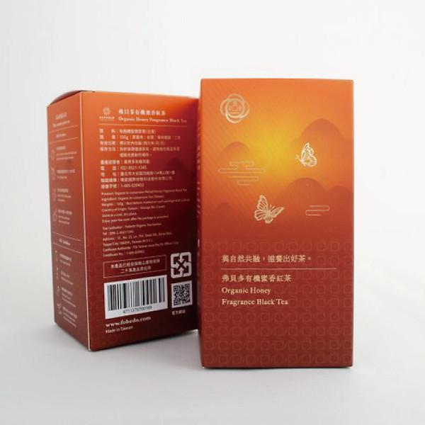 【下班女子】弗貝多有機蜜香紅茶｜100g/盒 原葉茶 弗貝多, 琥珀蜜香紅茶, 台灣有機茶, 手工製作茶, 蜜香茶, 甘醇茶, 自然茶, 純淨茶, 茶葉, 小綠葉蟬, 年節送禮, 名茶評鑑, 蜜香紅茶, 台灣紅茶, 得獎蜜香紅茶, 
新年送禮, 最佳伴手禮, TOP10名茶, 台灣最好喝紅茶, 茶人推薦,
企業禮贈品,送禮,有機茶,台灣茶,下午茶,茶席,綠色採購,中秋禮品,新年禮盒,送禮,包種茶,北部茶,茶食,健康生活,禮盒組,ESG送禮,客製化