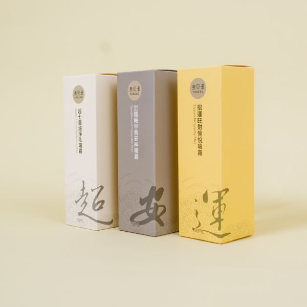【預購】超安運能量套組 Harmony Energy Trio l  水晶與午時水的結合 l  三款能量噴霧的不同功效，提供全面的身心靈平衡方案｜6月2日出貨 超安運能量禮盒,淨化噴霧,安神噴霧,招財噴霧,弗貝多能量禮盒,氣場淨化,招財運,提升好運,氣場平衡,能量提升,母親節團購,媽媽禮物
