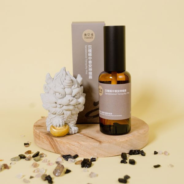 【預購】超安運能量套組 Harmony Energy Trio l  水晶與午時水的結合 l  三款能量噴霧的不同功效，提供全面的身心靈平衡方案｜6月2日出貨 超安運能量禮盒,淨化噴霧,安神噴霧,招財噴霧,弗貝多能量禮盒,氣場淨化,招財運,提升好運,氣場平衡,能量提升,母親節團購,媽媽禮物