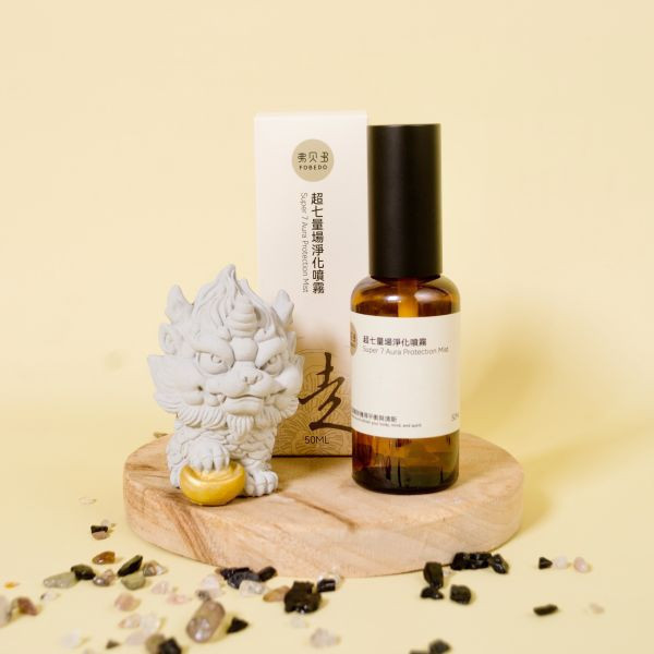 【預購】超安運能量套組 Harmony Energy Trio l  水晶與午時水的結合 l  三款能量噴霧的不同功效，提供全面的身心靈平衡方案｜6月2日出貨 超安運能量禮盒,淨化噴霧,安神噴霧,招財噴霧,弗貝多能量禮盒,氣場淨化,招財運,提升好運,氣場平衡,能量提升,母親節團購,媽媽禮物
