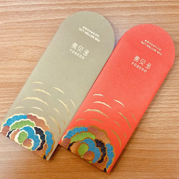 【弗貝多】好氣運紅包袋（5入一袋） l 結合五行風水能量 傳遞祝福與好氣運 l 2025 蛇年蛻變 靈蛇運轉 新年紅包袋 好氣運紅包袋,弗貝多紅包袋,五行能量紅包,新年紅包袋,招財紅包,轉運紅包,能量紅包,紅包袋設計,招財轉運,新年好運紅包