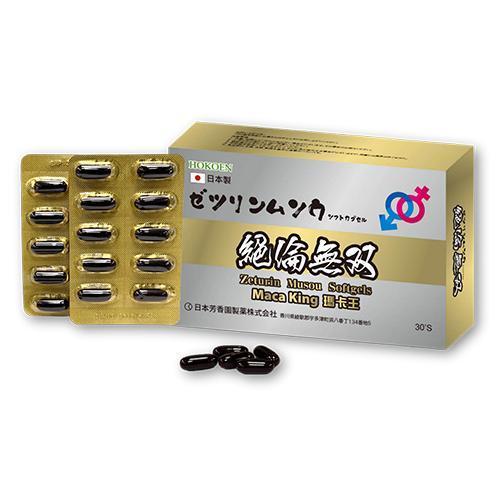 芳香園絕倫無雙瑪卡王軟膠囊 30粒/盒 
