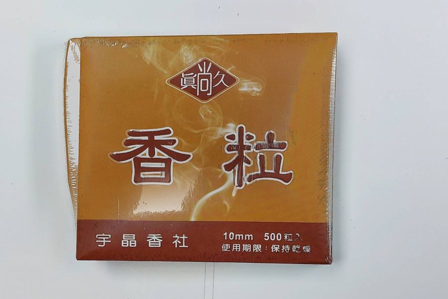 艾粒500入 (請來電洽詢) 