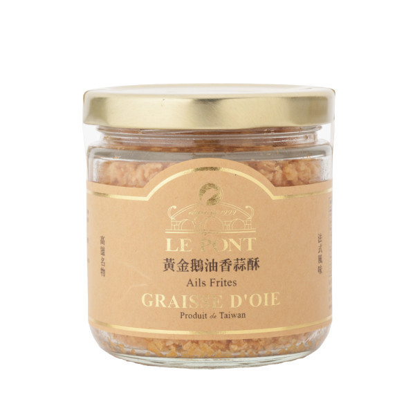 黃金鵝油香蒜酥 