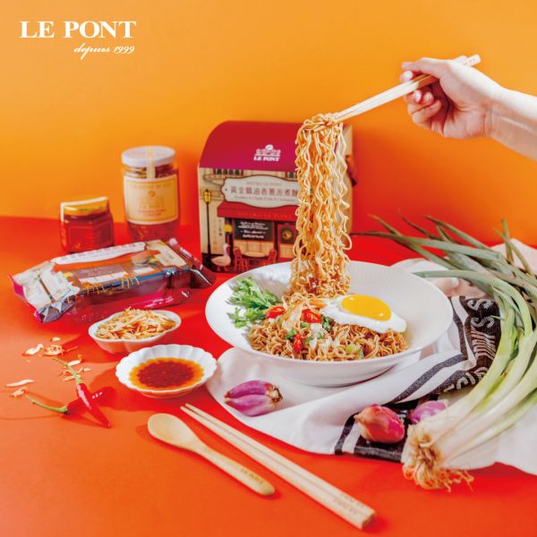 必比登推薦必吃組 樂朋,LEPONT,鵝油,油蔥,鵝油香蔥,米粉,炊粉,老鍋米粉,聯名,橋邊鵝肉,必比登,米其林必比登,樂朋燒鵝粉,燒鵝,鵝肉,鵝高湯