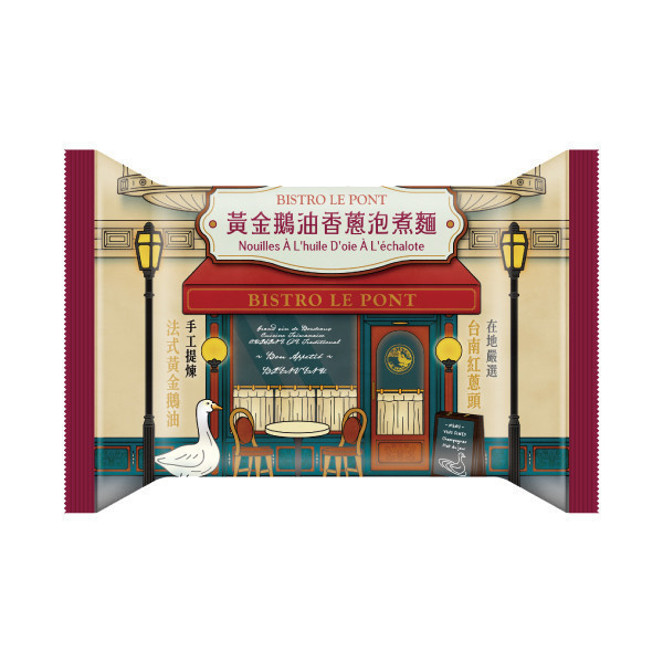 週年慶箱購回饋組(買8送8) 樂朋,LEPONT,鵝油,油蔥,鵝油香蔥,橋邊鵝肉,必比登,米其林必比登