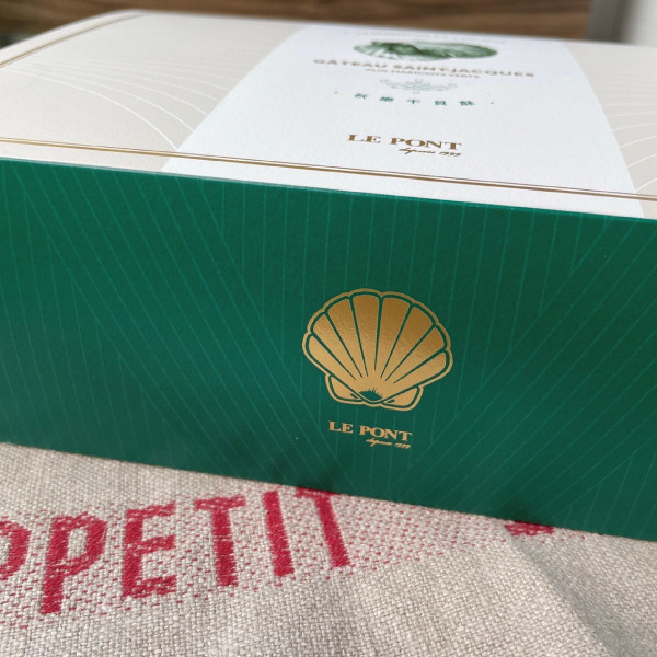 LE PONT秋樂干貝酥(7盒) 樂朋,LE PONT,秋樂干貝酥,干貝酥,月餅,糕餅,干貝,XO,XO醬,限量販售,樂朋秋樂干貝酥