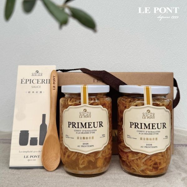 『2026珍藏版』經典二入禮盒_特別版 樂朋,LE PONT,黃金鵝油香蔥,珍藏版,2026珍藏版,油蔥,鵝油,禮盒,伴手禮,鵝油禮盒,醬料禮盒,牛皮二入禮盒