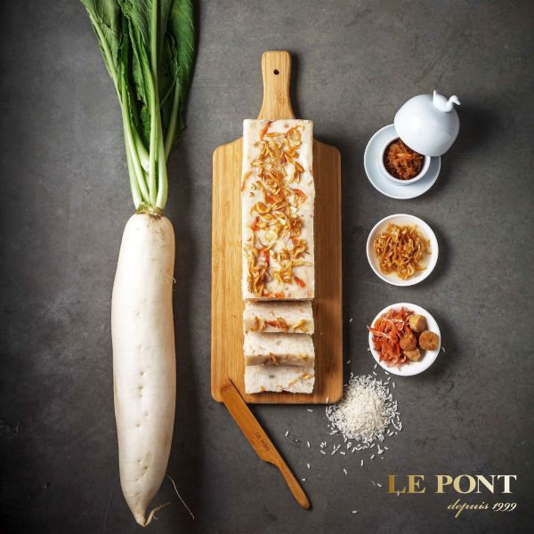 法式風味蘿蔔糕 樂朋,LEPONT,年菜,團圓菜,圍爐,過年,2026,蘿蔔糕,菜頭粿,糕