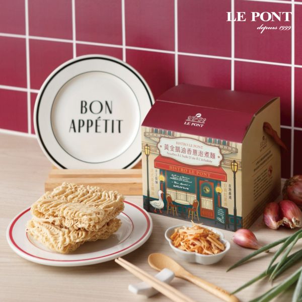 必比登推薦必吃組 樂朋,LEPONT,鵝油,油蔥,鵝油香蔥,米粉,炊粉,老鍋米粉,聯名,橋邊鵝肉,必比登,米其林必比登,樂朋燒鵝粉,燒鵝,鵝肉,鵝高湯