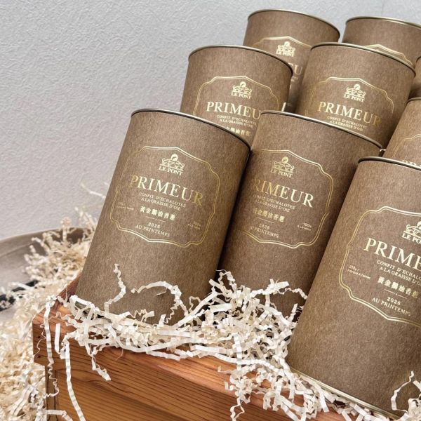 『2026珍藏版』與你箱遇11入(贈木箱) 樂朋,LE PONT,黃金鵝油香蔥,珍藏版,2026珍藏版,油蔥,鵝油,禮盒,伴手禮,鵝油禮盒,醬料,木箱,木箱禮盒