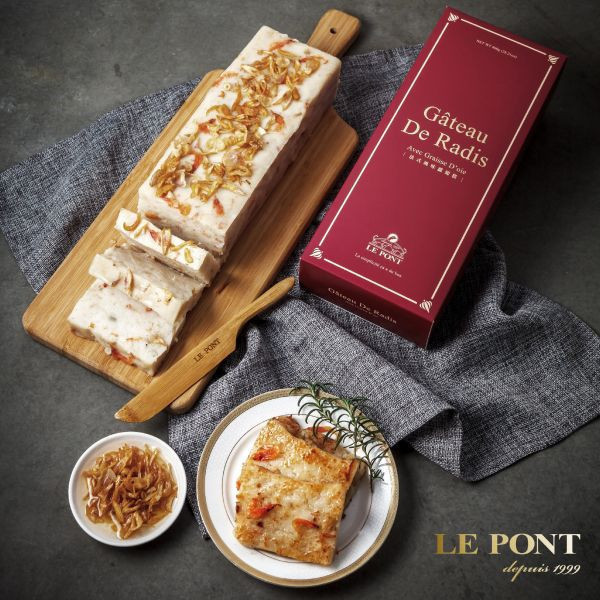 法式風味蘿蔔糕[5盒] 樂朋,LEPONT,年菜,團圓菜,圍爐,過年,2026,蘿蔔糕,菜頭粿,糕