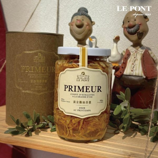 『2026珍藏版』黃金鵝油香蔥 樂朋,LE PONT,黃金鵝油香蔥,珍藏版,2026珍藏版,油蔥,鵝油