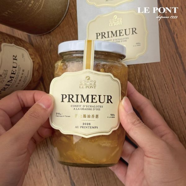 『2026珍藏版』黃金鵝油香蔥 樂朋,LE PONT,黃金鵝油香蔥,珍藏版,2026珍藏版,油蔥,鵝油