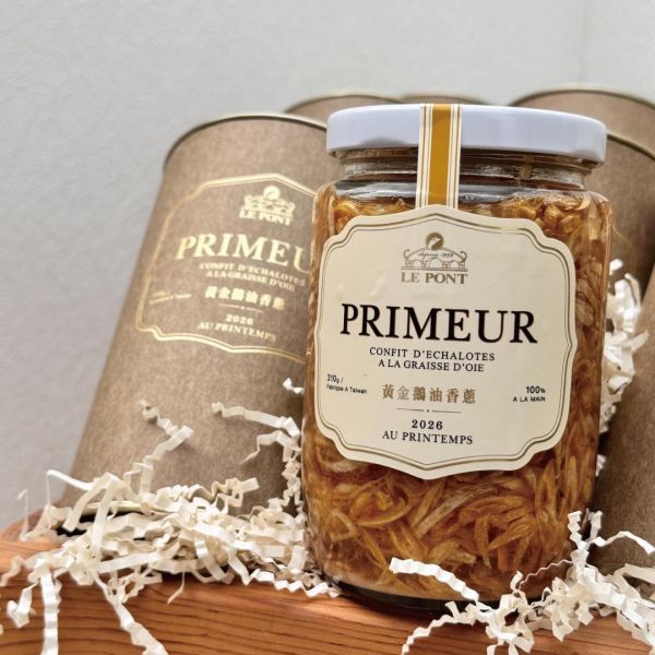 『2026珍藏版』與你箱遇11入(贈木箱) 樂朋,LE PONT,黃金鵝油香蔥,珍藏版,2026珍藏版,油蔥,鵝油,禮盒,伴手禮,鵝油禮盒,醬料,木箱,木箱禮盒