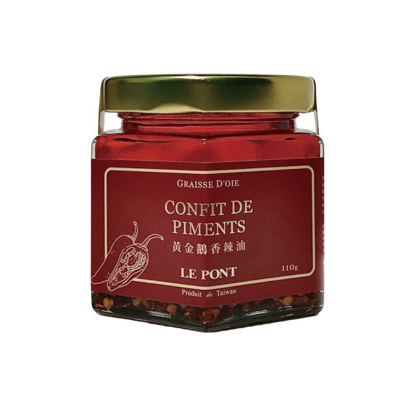 無辣不歡入手組 樂朋,LEPONT,鵝油,油蔥,鵝油香蔥,橋邊鵝肉,必比登,米其林必比登,辣油,黃金鵝香辣油,鵝辣油,辣味