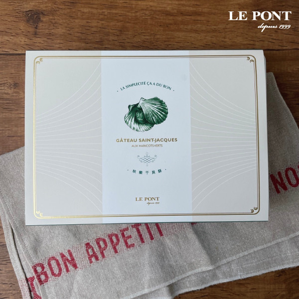 LE PONT秋樂干貝酥(5盒) 樂朋,LE PONT,秋樂干貝酥,干貝酥,月餅,糕餅,干貝,XO,XO醬,限量販售,樂朋秋樂干貝酥