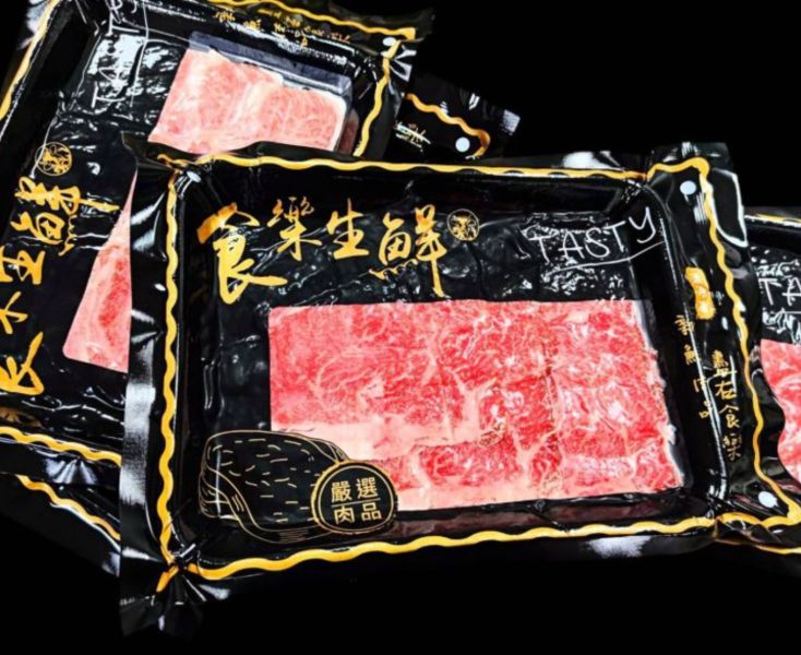 日本A5和牛火鍋肉片200g±10% 日本A5和牛, 和牛火鍋肉片, A5和牛, 火鍋肉片, 入口即化和牛, 和牛肉片, 高端和牛, 奢華火鍋肉片, 日式和牛, 凍齡鮮生