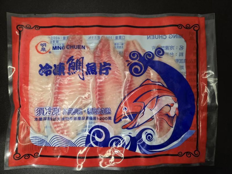 台灣鯛魚片 450g±3%/300g±5% 台灣鯛魚片, 鯛魚腹片, 鯛魚片, 鮮嫩鯛魚, 高蛋白低脂魚, 健康海鮮, 鯛魚料理, 火鍋魚片, 鯛魚湯料, 凍齡鮮生