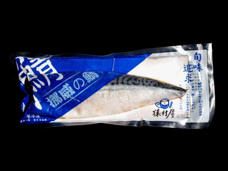 挪威鯖魚片含紙板200g±10% 鯖魚片,冷凍,海鮮,水產,淡鹽,挪威