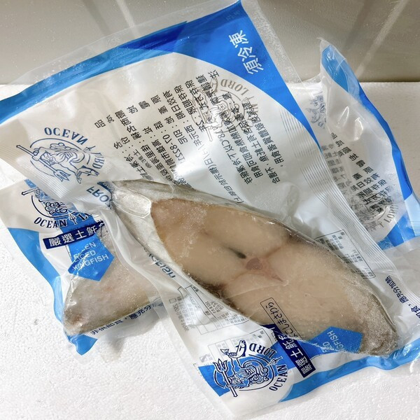 真空土魠魚片 300g±10% 海鮮,水產,印尼,真空,土魠魚片