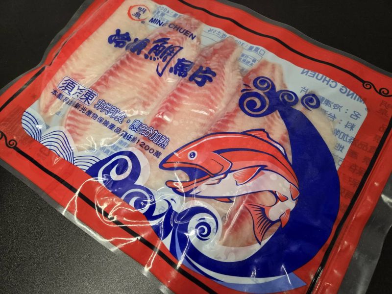 台灣鯛魚片 450g±3%/300g±5% 台灣鯛魚片, 鯛魚腹片, 鯛魚片, 鮮嫩鯛魚, 高蛋白低脂魚, 健康海鮮, 鯛魚料理, 火鍋魚片, 鯛魚湯料, 凍齡鮮生