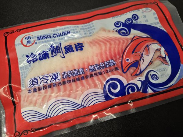 台灣鯛魚片 450g±3%/300g±5%/100g±5% 台灣鯛魚片, 鯛魚腹片, 鯛魚片, 鮮嫩鯛魚, 高蛋白低脂魚, 健康海鮮, 鯛魚料理, 火鍋魚片, 鯛魚湯料, 凍齡鮮生
