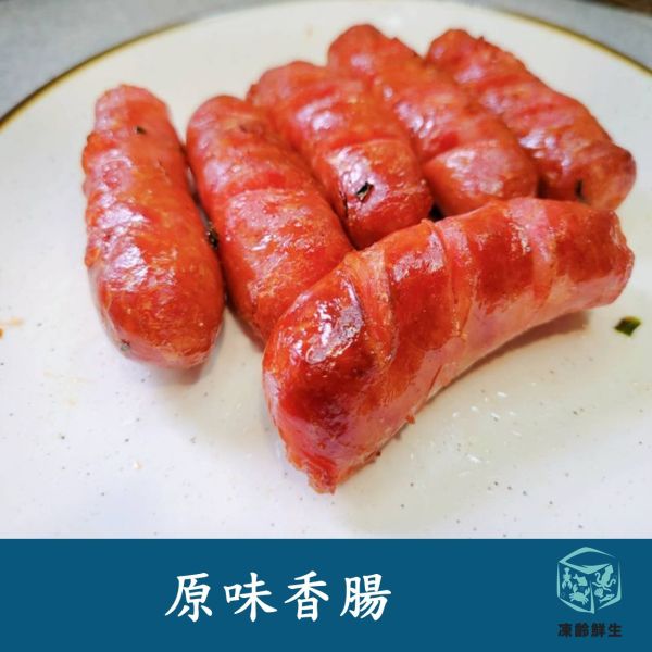 原味香腸 600g ±10% 香腸,原味香腸,豬肉香腸