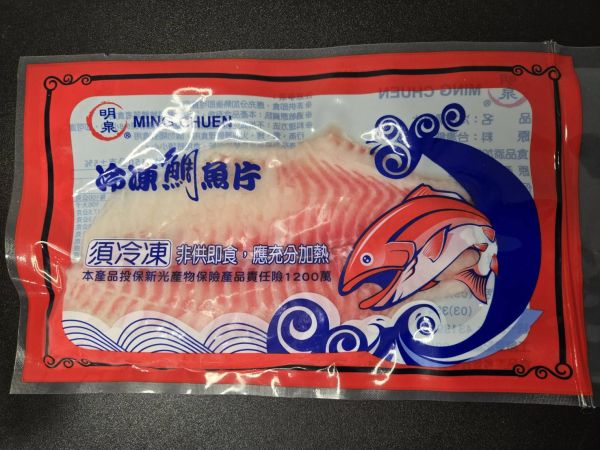 台灣鯛魚片 450g±3%/300g±5%/100g±5% 台灣鯛魚片, 鯛魚腹片, 鯛魚片, 鮮嫩鯛魚, 高蛋白低脂魚, 健康海鮮, 鯛魚料理, 火鍋魚片, 鯛魚湯料, 凍齡鮮生