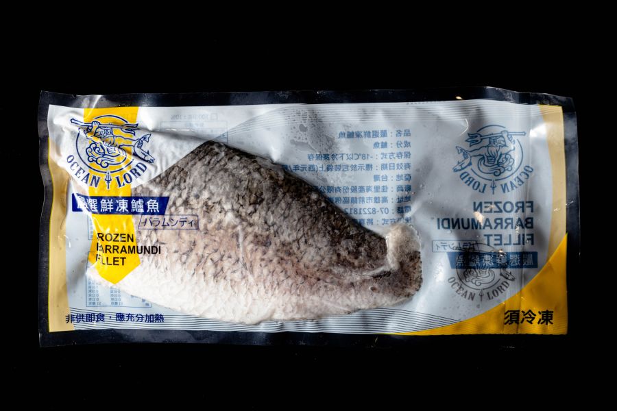 真空鱸魚片 270g/330g±10% 冷凍,海產,鱸魚片,真空