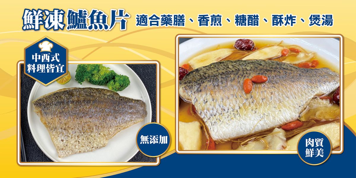 真空鱸魚片 270g/330g±10% 冷凍,海產,鱸魚片,真空