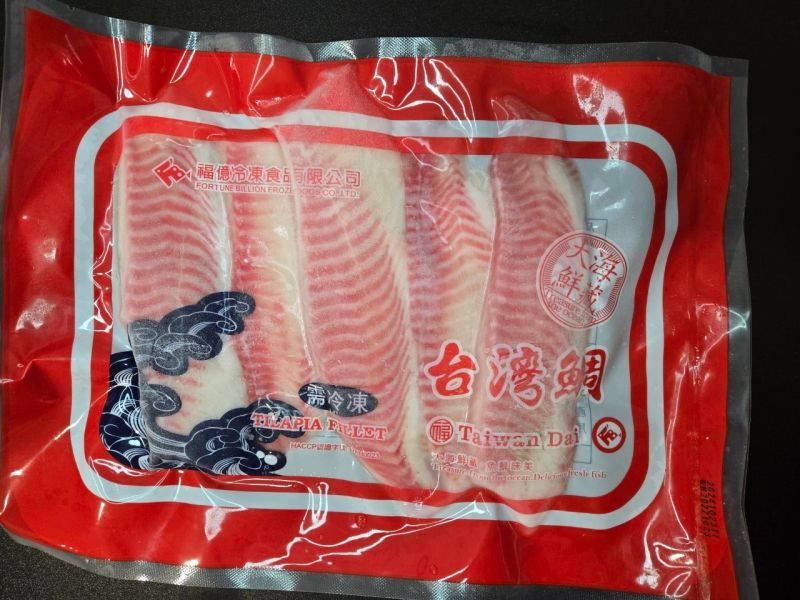 台灣鯛魚片 450g±10％ 台灣鯛魚片, 鯛魚腹片, 鯛魚片, 鮮嫩鯛魚, 高蛋白低脂魚, 健康海鮮, 鯛魚料理, 火鍋魚片, 鯛魚湯料, 凍齡鮮生