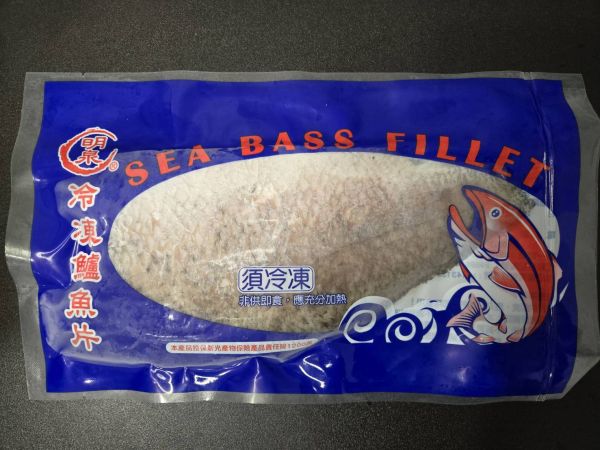 真空鱸魚片 200-250g/250-300g/330g±10% 真空鱸魚片, 台灣鱸魚, 鱸魚推薦, 無土味魚, 鱸魚料理, 冷凍魚片, 清蒸魚, 高營養魚類, 凍齡鮮生