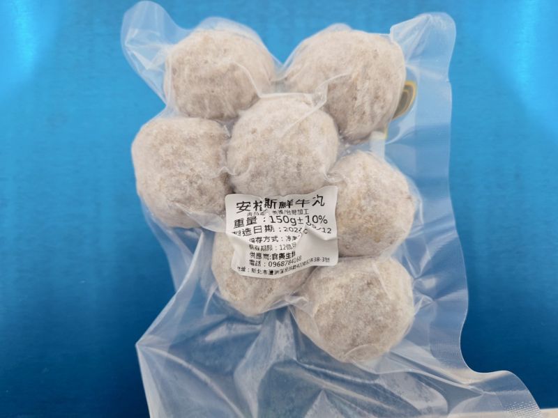 美國黑安格斯鮮牛丸 150g±10% 安格斯,牛肉丸,鮮牛丸,海鮮,水產