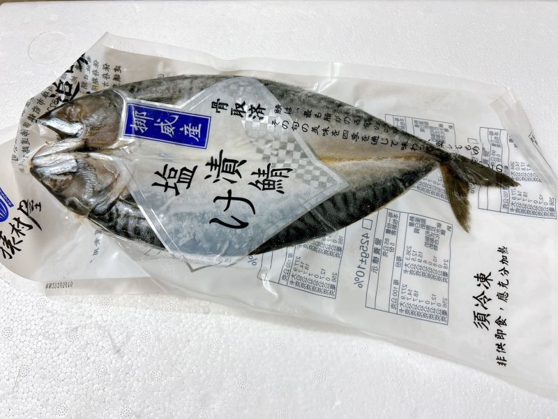 (猿村屋)淡鹽鯖魚一夜干 325g/375g±10% 鯖魚,一夜干,淡鹽鯖魚一夜干