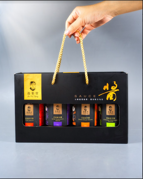 (全素)經典素拌醬禮盒 