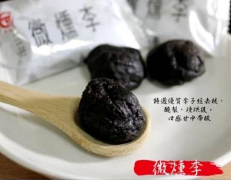 德合記 微醺李170g 