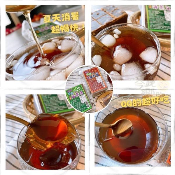 自然原素 黑糖海燕窩600g 