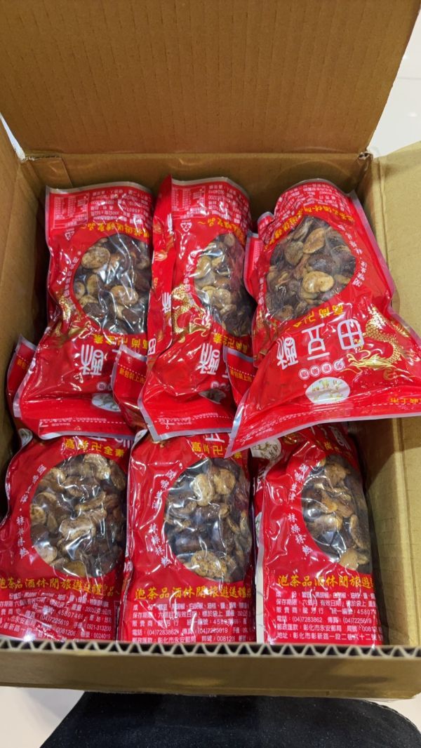 青龍牌 藥膳田豆酥 蠶豆酥 350g 
