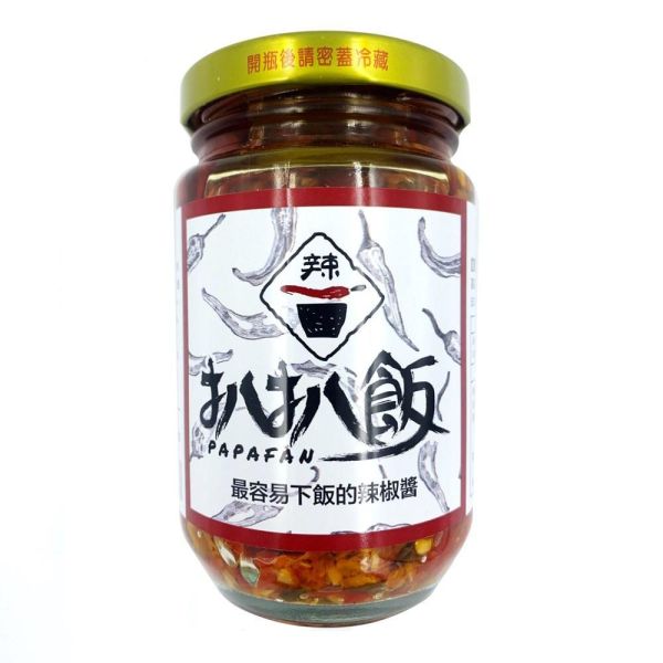 扒扒飯 原味雙椒醬260g 
